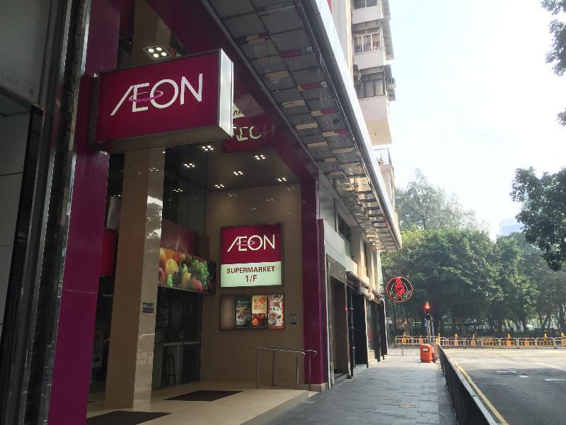 Seasons Hotel - Causeway Bay Hong Kong Exterior photo